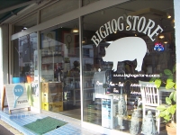 BIG HOG STORE