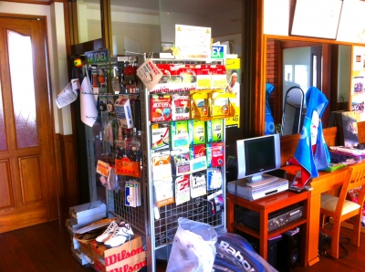 田川テニスクラブ