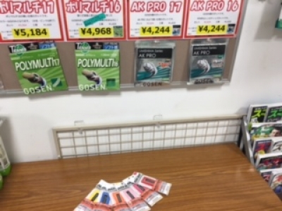 ���֥󥫥���㡼����֡�ƣ���ƥ˥���������