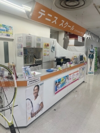 セブンカルチャークラブ 藤沢テニススクール