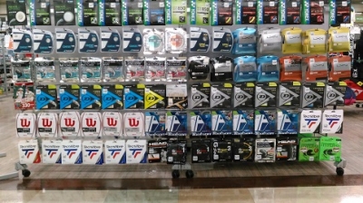 スポーツデポ 豊橋店