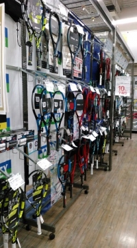 スポーツデポ 豊橋店