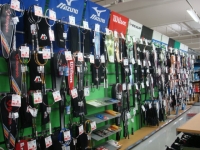 ヒマラヤ 岩出店