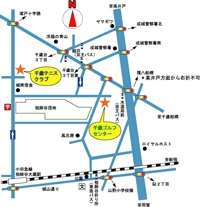 千歳テニスクラブ