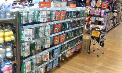 スーパースポーツゼビオ ゆめタウン佐賀店