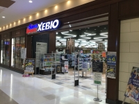 スーパースポーツゼビオ アリオ鷲宮店