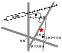 スマイルテニススクール