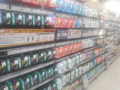 ヒマラヤスポーツ&ゴルフ 薩摩川内店