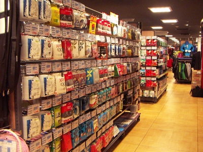 ヴィクトリア セレオ八王子店