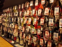 ヴィクトリア セレオ八王子店