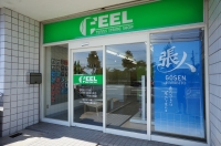 �ƥ˥����ȥ�󥰥���åס��ե�����