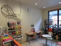 ウイニングショットあすと長町校