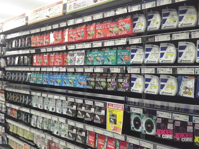 ヒマラヤ益田店