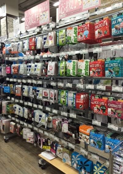 スポーツデポ奈良橿原店