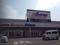 スーパースポーツゼビオ イオンタウン古川店
