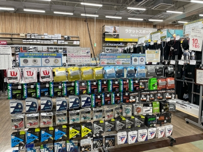 スポーツデポ福岡香椎店