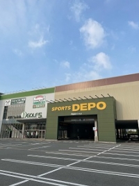 スポーツデポ福岡香椎店