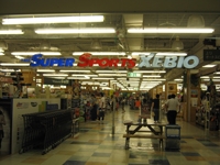 ¥¹¡¼¥Ñ¡¼¥¹¥Ý¡¼¥Ä¥¼¥Ó¥ª¤¤¤ï¤Å¹