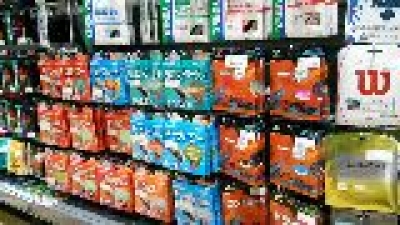 スーパースポーツゼビオ アリオ上尾店