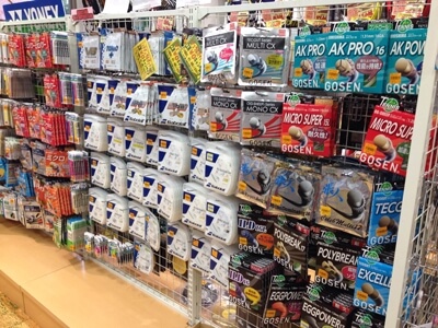 ラケットプラザ 三宮店