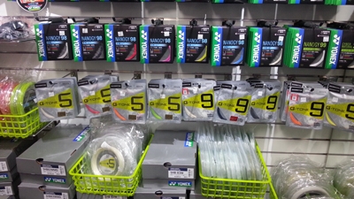 ウェンブレーセンター北店