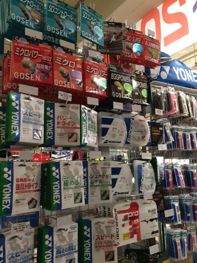 ˾·î¥¹¥Ý¡¼¥Ä