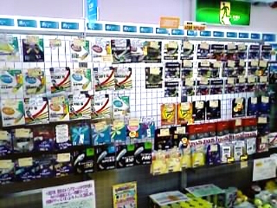 テニススタジオ Viva−T