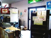 �ƥ˥������������֣����ݣ�