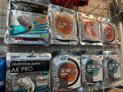 ��å�����ɥ��ƥ˥�����������п���