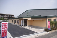 ��å�����ɥ��ƥ˥�����������п���