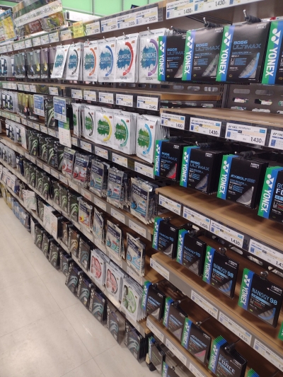 ¥Ò¥Þ¥é¥ä¥¹¥Ý¡¼¥Ä¡¡¼¯²°¥Ð¥¤¥Ñ¥¹Å¹