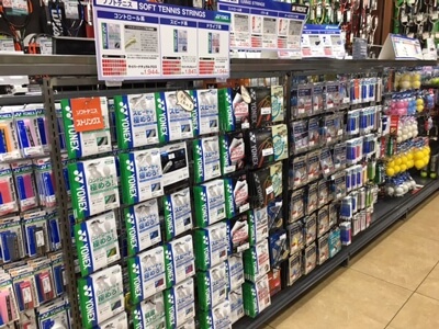 スーパースポーツゼビオ名古屋富田店