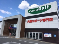 スーパースポーツゼビオ名古屋富田店