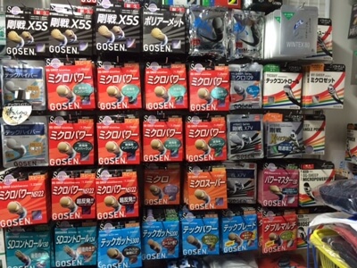 ¥¦¥£¥Ê¡¼¥Æ¥Ë¥¹¥·¥ç¥Ã¥×ÀôÃæ±ûŹ