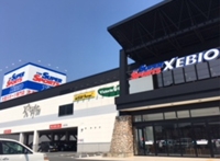 スーパースポーツゼビオ小倉東インター店