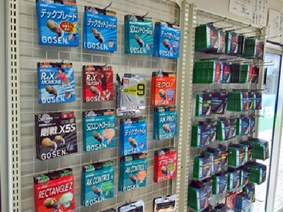 アキタスポネット