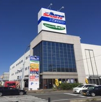 スーパースポーツゼビオ宮崎花ヶ島店