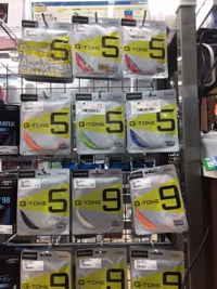 スーパースポーツゼビオ宮崎花ヶ島店