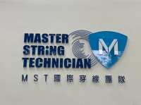 MST_Master String Technician Tennis & Badminton Shop