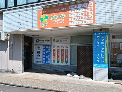 Сƥ饹