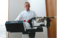 ストリンガープラス