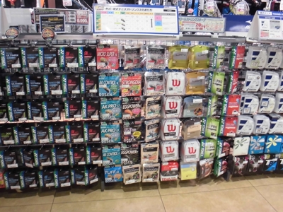 ¥¹¡¼¥Ñ¡¼¥¹¥Ý¡¼¥Ä¥¼¥Ó¥ªÄ¹²¬¥ê¥Ð¡¼¥µ¥¤¥ÉÀ齩Ź