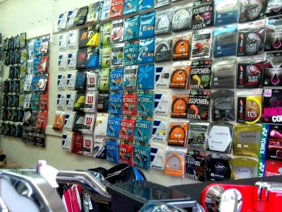 バド&テニスステーション金沢