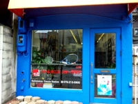 バド&テニスステーション金沢