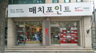 £Í£Á£Ô£Ã£È¡¡£Ð£Ï£É£Î£Ô