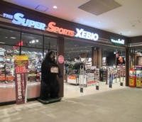 スーパースポーツゼビオららぽーと和泉店