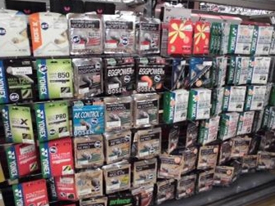 スーパースポーツゼビオ 豊田東新町店