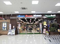 スーパースポーツゼビオ 豊田東新町店