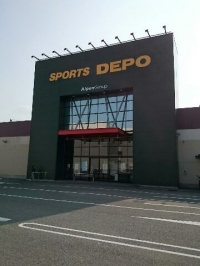 スポーツデポ和歌山店