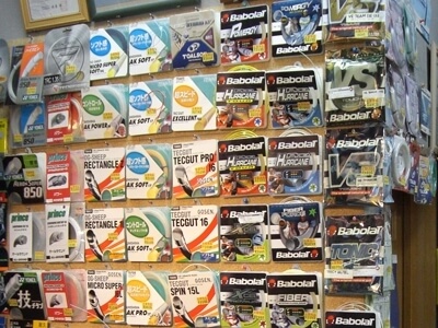 ¥µ¥ó¥¯¥Æ¥Ë¥¹¥Ï¥¦¥¹